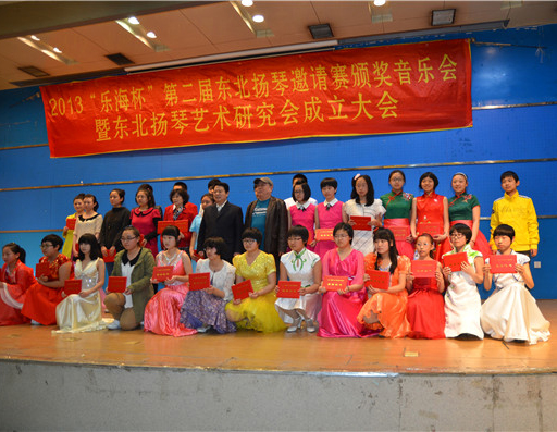 点击看详细资料