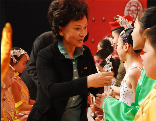 点击看详细资料