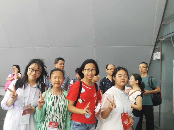 点击看详细资料