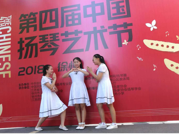 点击看详细资料