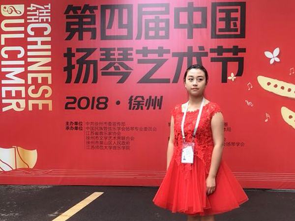 点击看详细资料