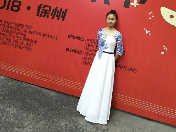 点击看详细资料